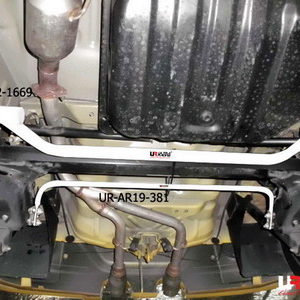 Daihatsu Copen 660T 02-11 UltraRacing Rear Lower Tiebar 1669 RL2-1669 219909