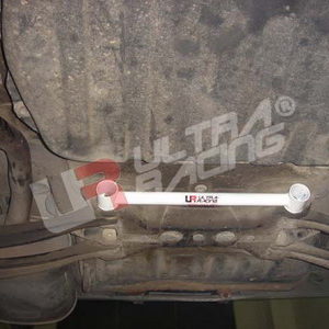 Daihatsu Charade G100 87-94 Ultra-R 2P Rear Lower Tiebar RL2-605 219924