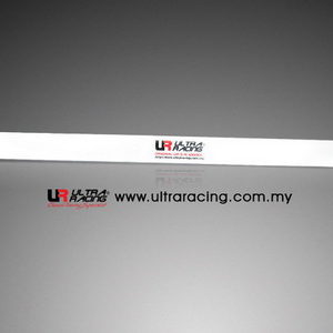 Ford Telstar / Mazda 626 89-92 Ultra-R Rear Lower Tiebar 817 RL2-817 219927