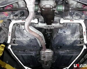 Subaru Legacy B4 03-09 Ultra-R Rear Side Bars 1429P RLS4-1429P 219991