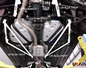 Subaru Outback 09+/ XV 2.0 12+ Ultra-R 2x 2P Rear Side Bars RLS4-1492P 219994