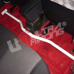 Daihatsu Charade G100 87-94 Ultra-R 2-Point Room Bar RO2-603 220052