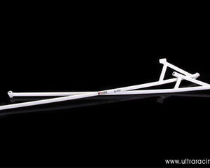 Toyota Chaser 92-96 2.5T UltraRacing 2x 3-Point Side Bars SD6-1242 220087
