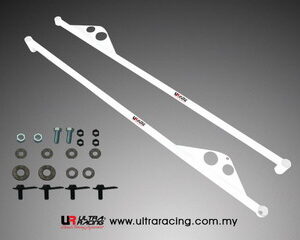 Toyota Altis/Corolla E12 01+ Ultra-R 2x 3-Point Side Bars SD6-712 220098