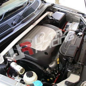Kia Carens 98+ UltraRacing 2-Point Front Upper Strutbar TW2-133 220128