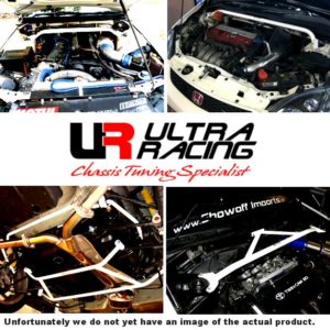 Suzuki Swift 05-09 Ultra-R Rear Sway Bar 19mm afterm. Shocks AR19-396 220678