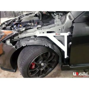 Mazda 3 BL 09+ UltraRacing 3-Point Fender Brackets FD3-1961 220688