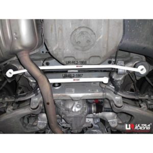 BMW 5 525/528 F10 10+ UltraRacing 2P Rear Lower Bar 1868 RL2-1868 220772