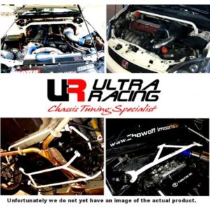 Hyundai Genesis 08+ 2.0T UltraRacing 3-Point Fender Brackets FD3-1480 222396