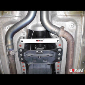 Mercedes E Coupe 09+ (W207) Ultra-R 2P Mid Lower Bar 1824 ML2-1824x 223426