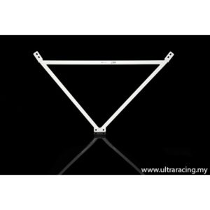 Volkswagen Beetle Cabrio 11+ Ultra-R 3P Rear Lower Brace RL3-2790 229633